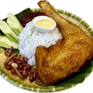 Nasi Lemak Ayam Kampung