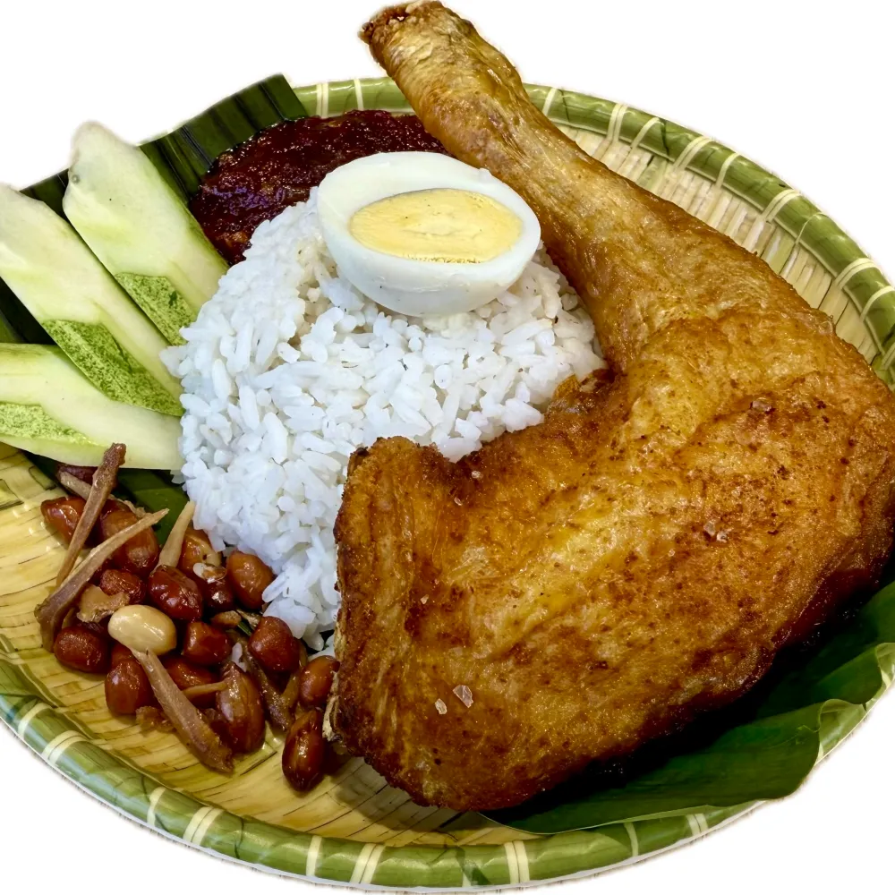 Nasi Lemak Ayam Kampung