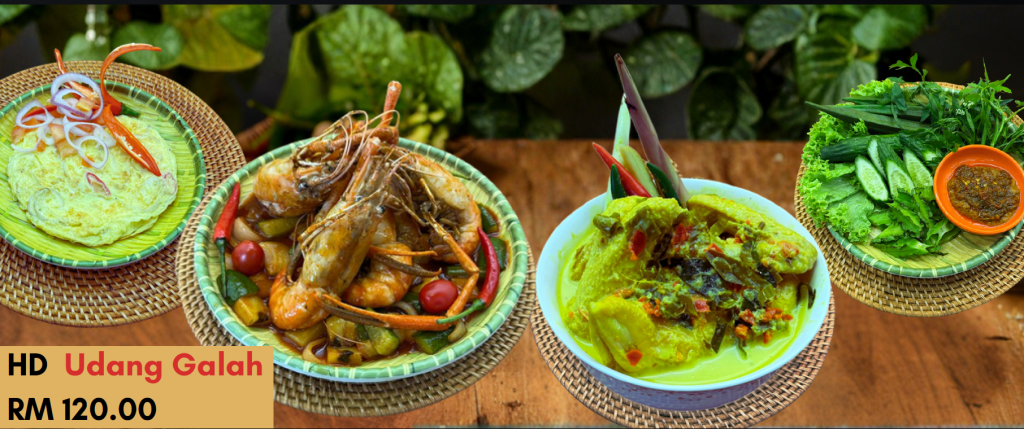 HD Udang Galah